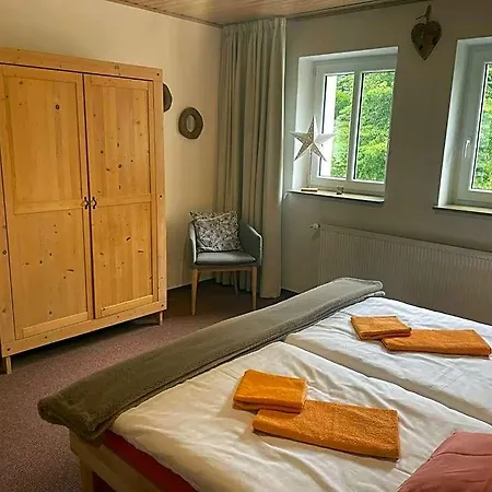 Nad šlikovkou Apart-hotel